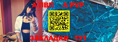 кокаин перу Рязань