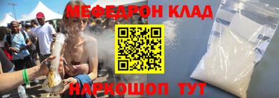 MDMA Premium VHQ Пугачёв