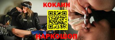 герыч Рузаевка
