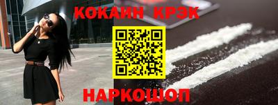 герыч Рузаевка