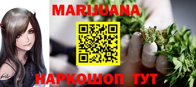 кокаин перу Рязань