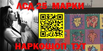 мяу мяу мука Рыбинск