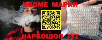 герыч Рузаевка