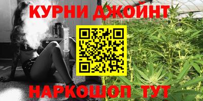 кокаин перу Рязань
