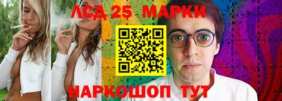 кокаин перу Рязань