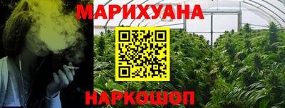 герыч Рузаевка
