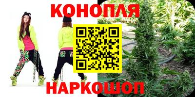 мяу мяу мука Рыбинск