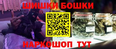MDMA Premium VHQ Пугачёв