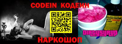 MDMA Premium VHQ Пугачёв