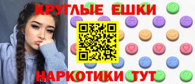 кокаин перу Рязань