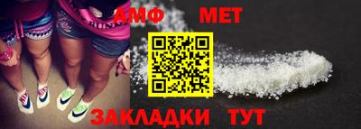 мяу мяу мука Рыбинск