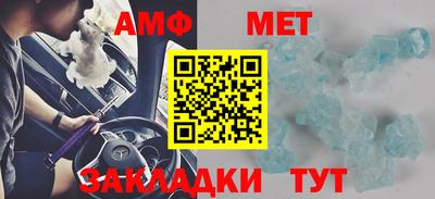 герыч Рузаевка
