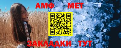 мяу мяу мука Рыбинск