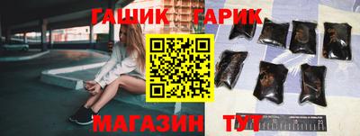 кокаин перу Рязань