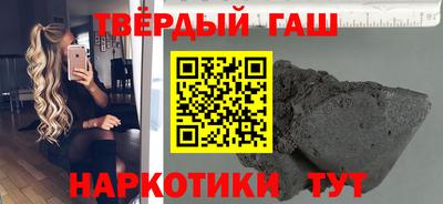 кокаин перу Рязань