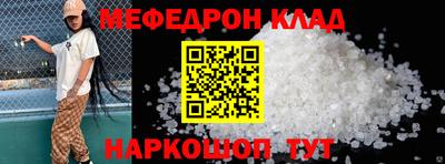 кокаин перу Рязань