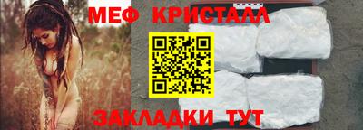 кокаин перу Рязань