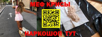 герыч Рузаевка