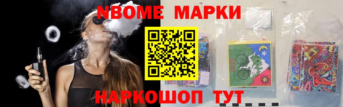 LSD-25 экстази кислота  LSD-25 экстази кислота  Вход с VPN  Отрадный 
